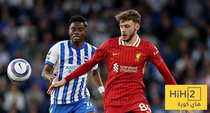 تشكيلة برايتون للقاء ليفربول