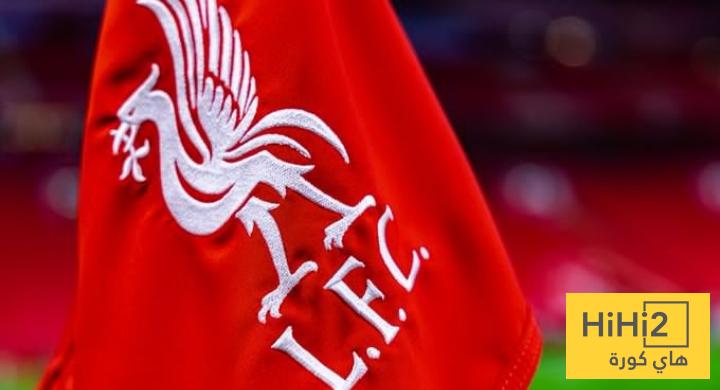 افضل لاعب من ليفربول في الشوط الأول أمام برايتون