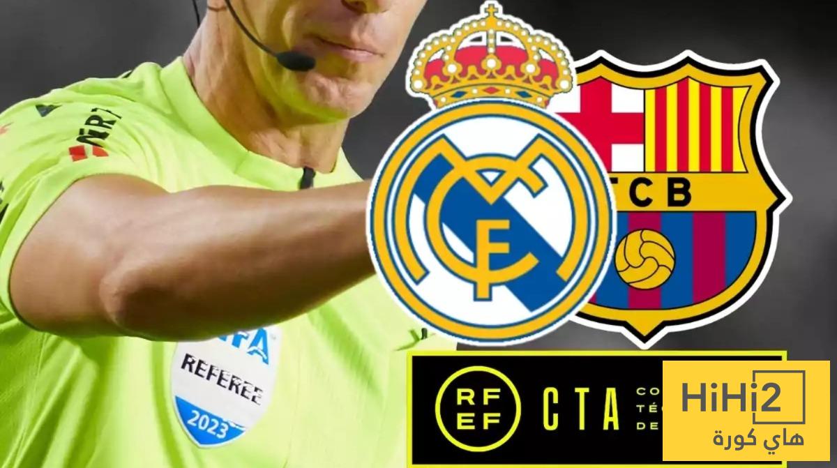 ما انتزع من برشلونة مُنح لريال مدريد