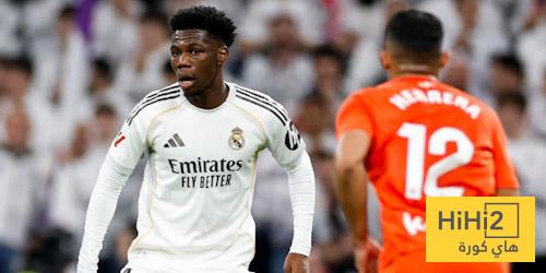 عين على تشواميني في مباراة سوسيداد