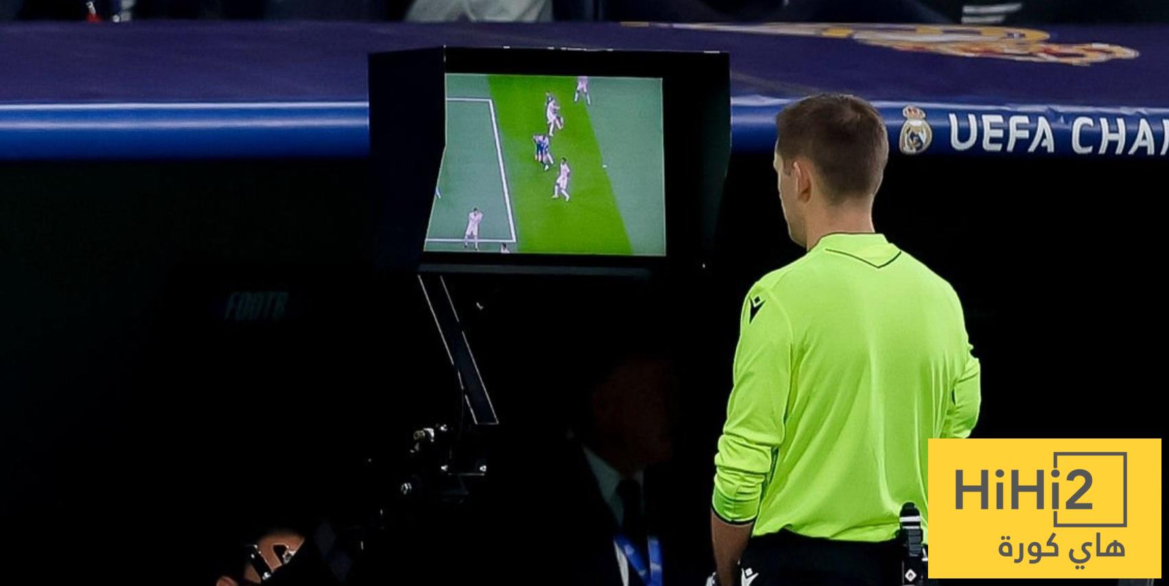 أكثر الأندية حصولًا على ركلات جزاء في الليغا منذ تطبيق الـVAR