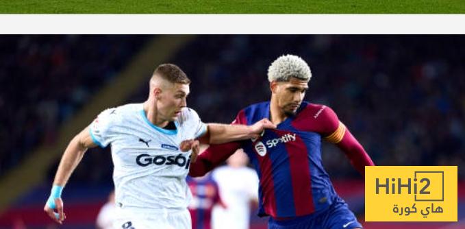 إحصائيات برشلونة الدفاعية هذا الموسم