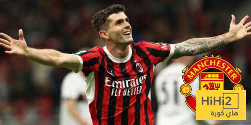 بوليسيتش هدف رئيسي لمانشستر يونايتد