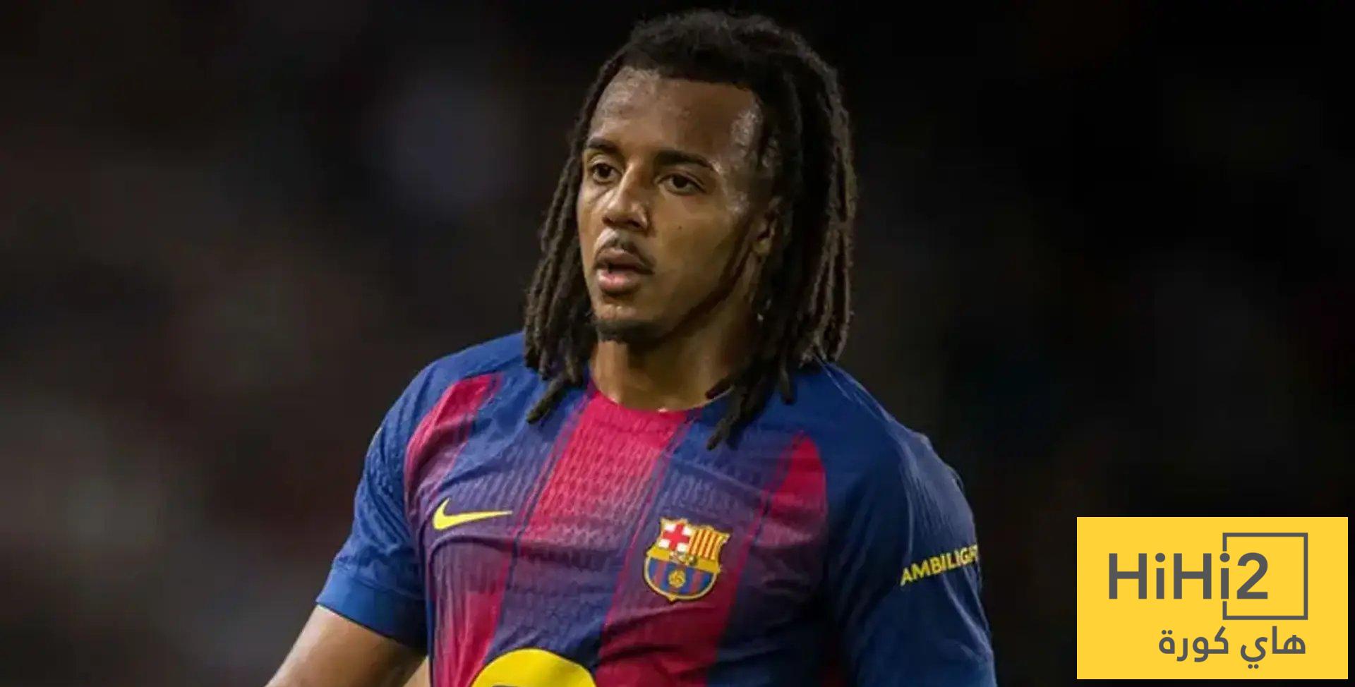 قرار مفاجئ من فليك تجاه كوندي