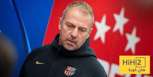 فليك يكشف دخوله الى غرفة ملابس الحكام بعد مباراة اتلتيكو مدريد