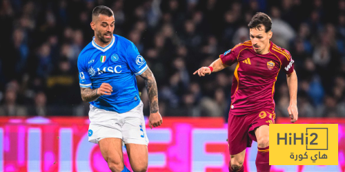 إحصائيات مباراة روما ونابولي بعد مرور ساعة