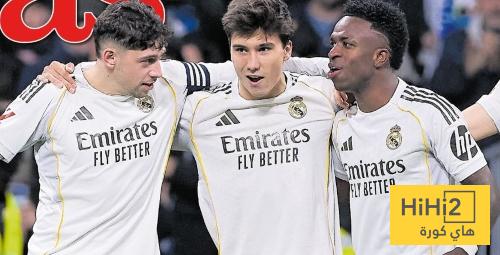 الانطلاق الى لشبونة