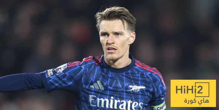 هل يرحل أوديغارد عن أرسنال؟