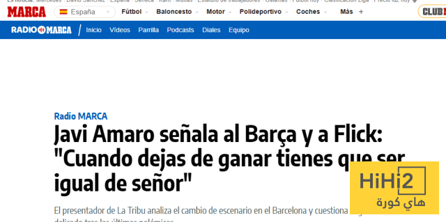 لا تفقد أخلاقك حينما تخسر ! 3