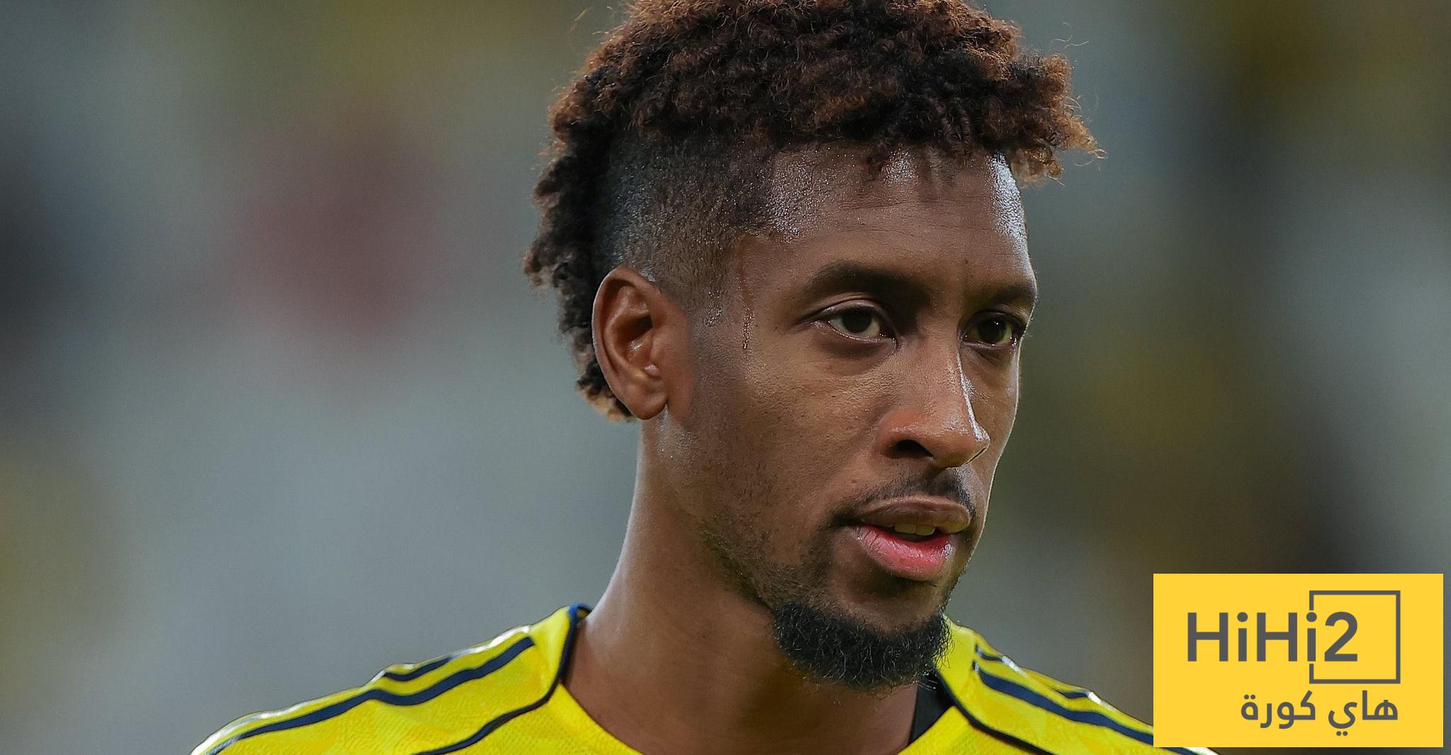 أهم مميزات كينغسلي كومان !