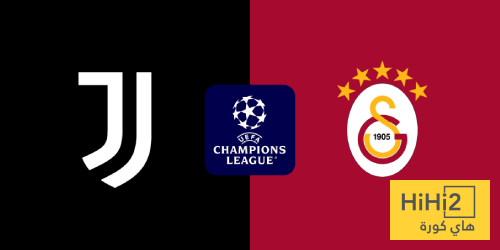 جلطة سراي يتفوق تاريخيا على يوفنتوس