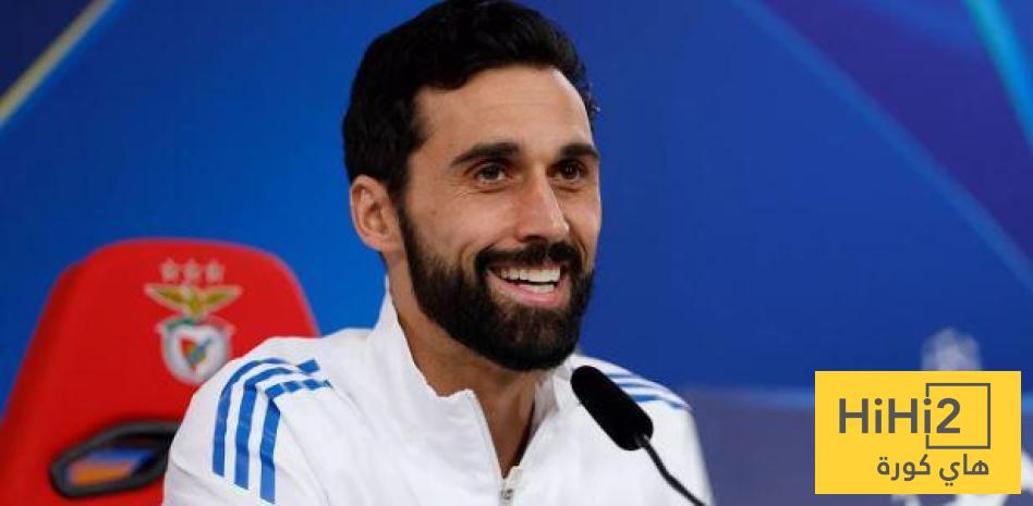 أربيلوا: هدفنا ليس إقصاء بنفيكا فقط