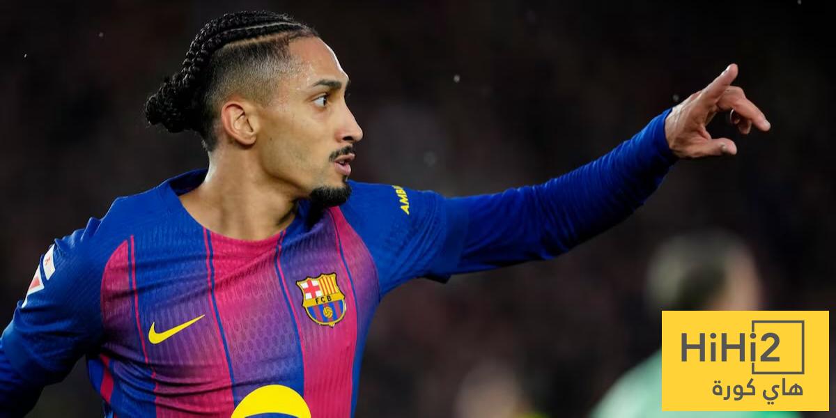 نسبة فوز برشلونة في وجود رافينيا وبدونه