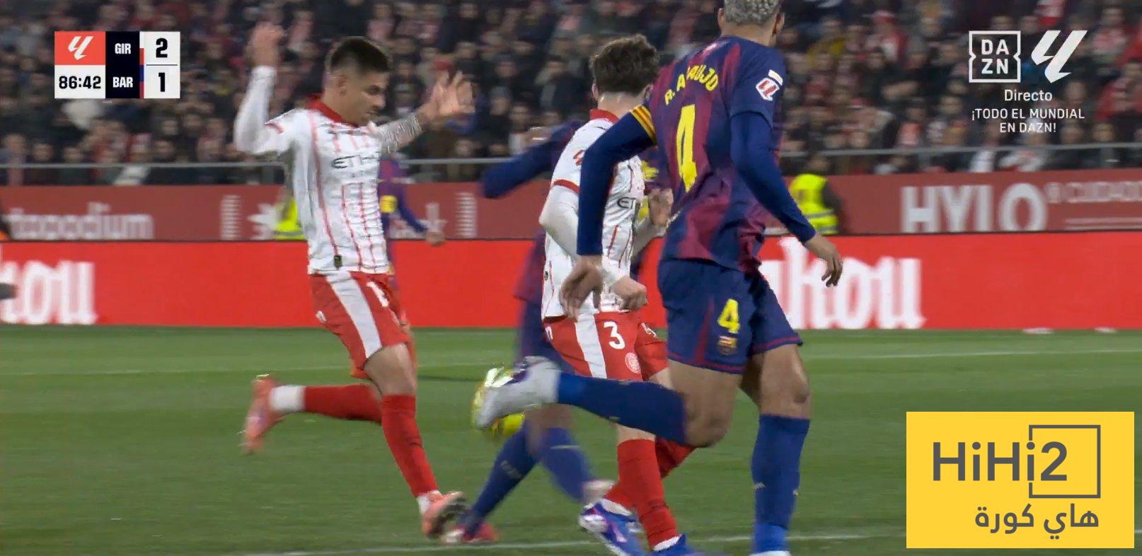 لقطة مثيرة للجدل في مباراة برشلونة وجيرونا