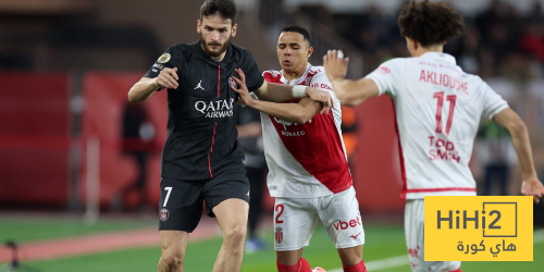 غيابات باريس سان جيرمان أمام موناكو