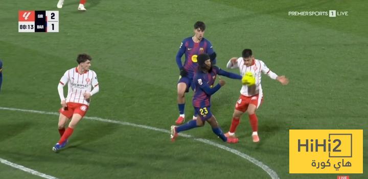 انتقاد لحكم الـVAR في مواجهة برشلونة وجيرونا