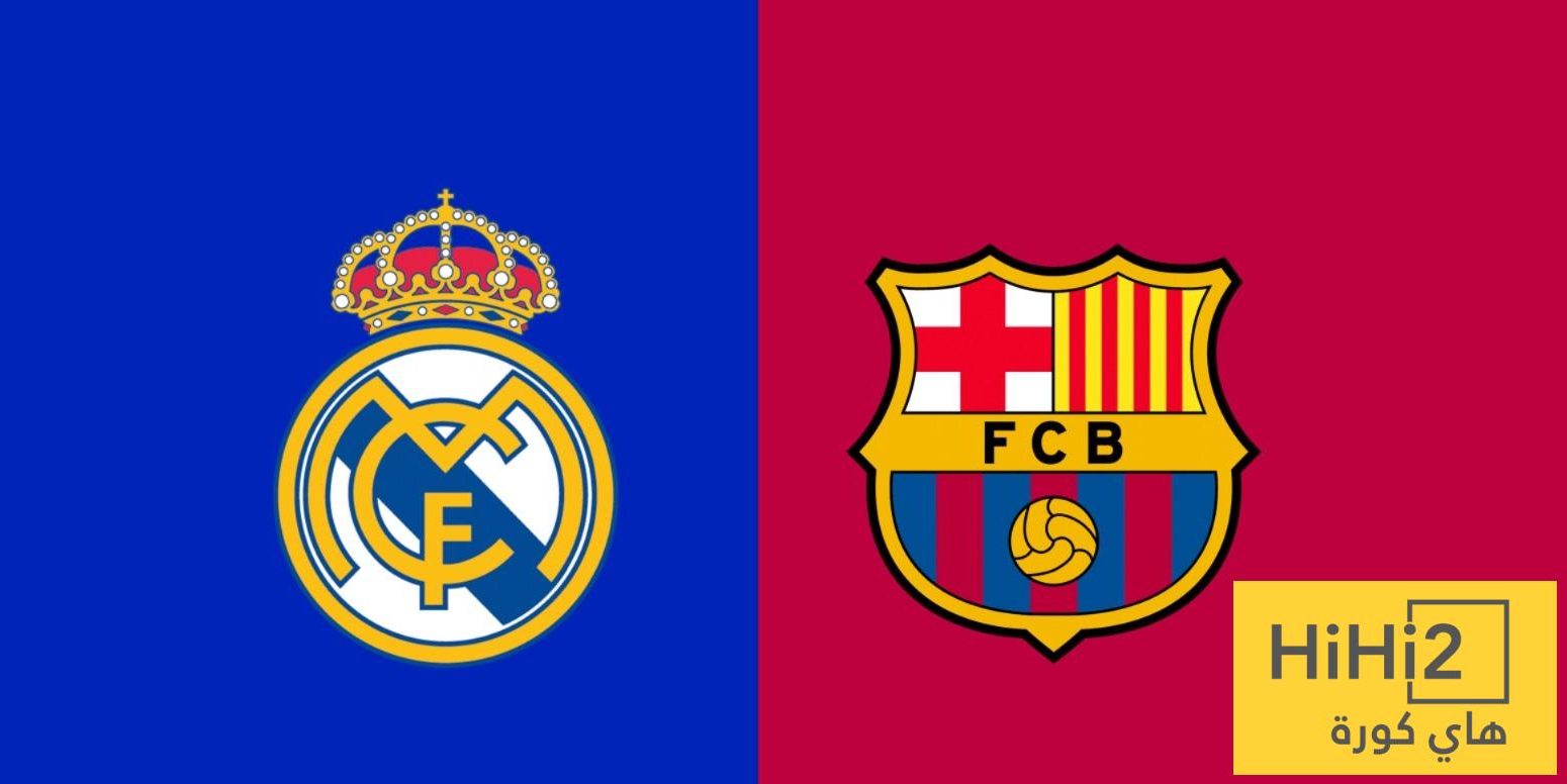 ريال مدريد وبرشلونة يتنافسان على ضم نجم البايرن