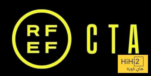 لجنة الحكام تتجاهل الاخطاء التحكيمية ضد برشلونة لجنة الحكام تتجاهل الاخطاء التحكيمية ضد برشلونة