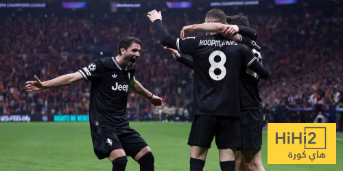 الشوط الأول – تقييم لاعبي يوفنتوس ضد جلطة سراي