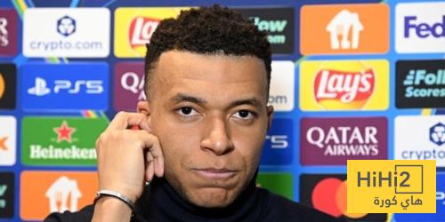 كيليان مبابي … هل رأيتم وجهه …!