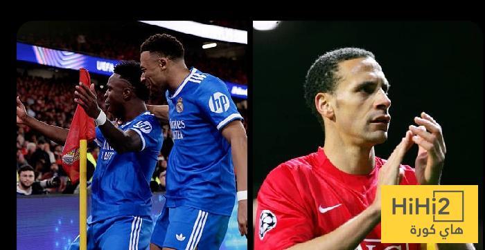 فيرديناند يدافع عن فينيسيوس