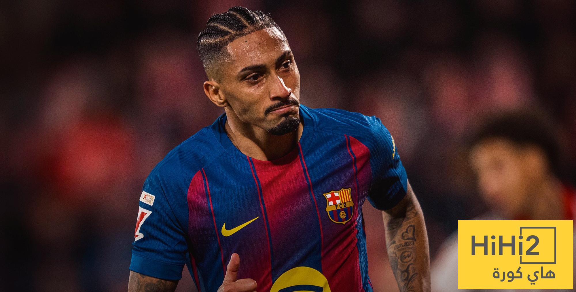 رافينيا يبعث رسالة طمأنينة لجماهير برشلونة رافينيا يبعث رسالة طمأنينة لجماهير برشلونة