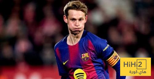 صحفي يدافع عن دي يونغ