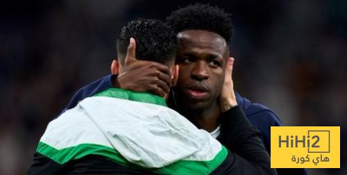 هل تواصل انتوني مع فينيسيوس بعد مباراة بنفيكا ؟