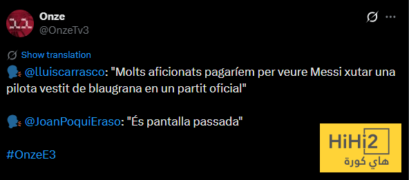 رأي النقاد في عودة ميسي لبرشلونة ..! 4 رأي النقاد في عودة ميسي لبرشلونة ..! 3