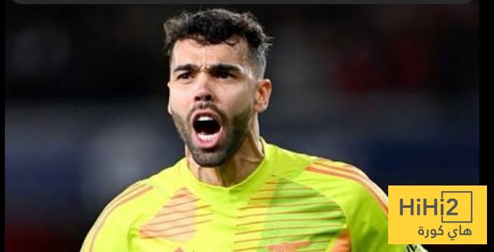 ديفيد رايا أحد أسباب سقوط أرسنال أمام ولفر هامبتون ديفيد رايا أحد أسباب سقوط أرسنال أمام ولفر هامبتون