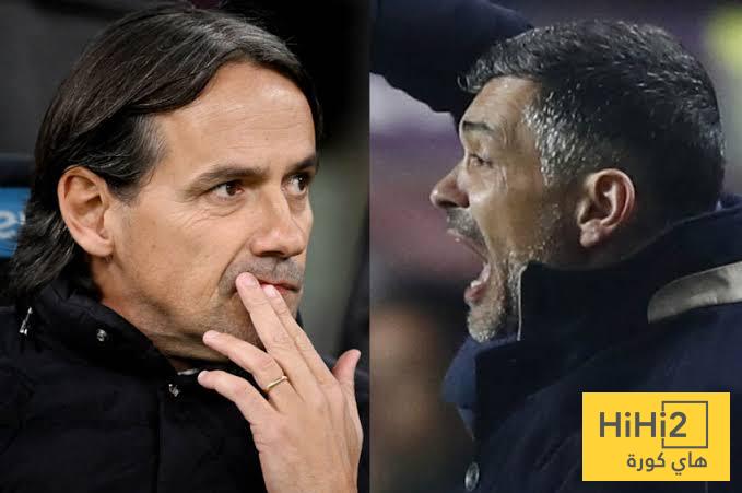 تحذير لـ كونسيساو : لا تسقط في فخ إنزاغي !