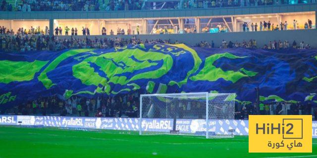 حضور جماهيري ضعيف في مباراة النصر وأركاداغ !