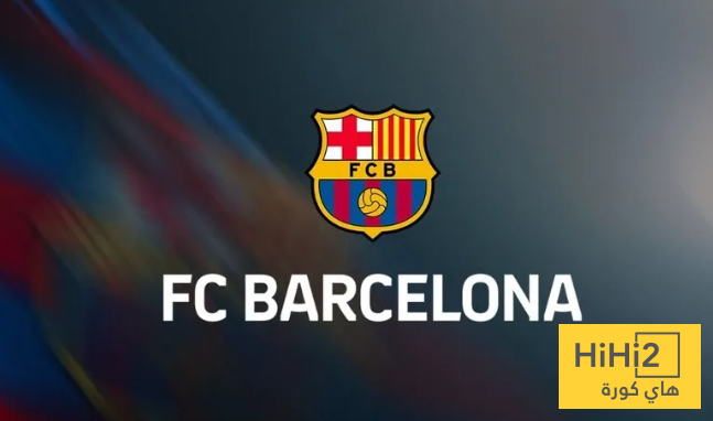 بيان رسمي من برشلونة !