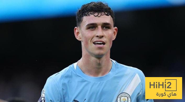 رقم قياسي لـ فودين هذا الموسم