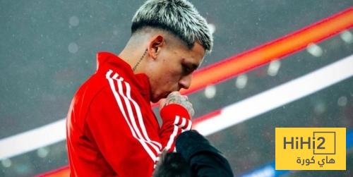 موقف بريستياني من السفر الى مدريد 2 موقف بريستياني من السفر الى مدريد 1