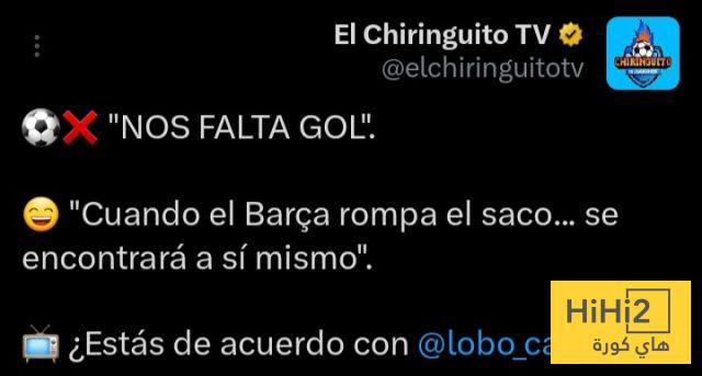 سبب تدهور نتائج برشلونة مؤخرًا 4 سبب تدهور نتائج برشلونة مؤخرًا 3