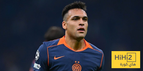 الكشف عن طبيعة إصابة لاوتارو مارتينيز