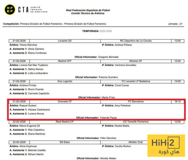 حكم سابق يشن هجوما ضد لجنة الحكام الاسبانية 3