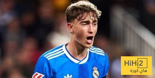 مدة الغياب المتوقعة لـ هويسين بعد اعلان اصابته