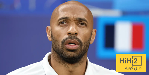 تييري هنري يكشف عن اللاعب الذي يحتاجه برشلونة !