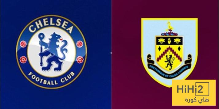 في الكورة : 7 غيابات من تشيلسي عن مباراة بيرنلي