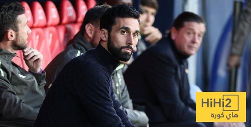 بدأ يجامل و “جاب العيد”