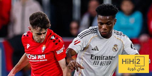 أرقام تشواميني أمام أوساسونا