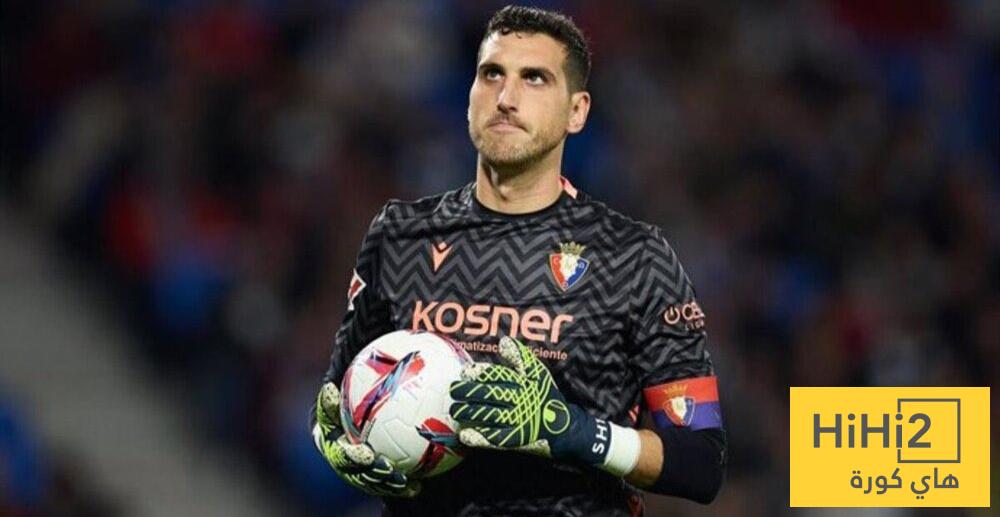 ماذا قال حارس أوساسونا على ركلة الجزاء أمام ريال مدريد ؟