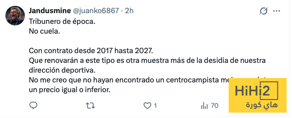 شاهد رد الجمهور الاسباني على وجة النكبة المتسبب في خسارة ريال مدريد 15