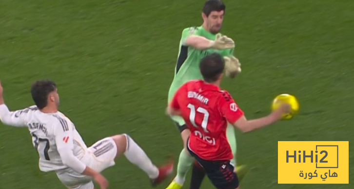 ركلة جزاء أوساسونا غير صحيحة !