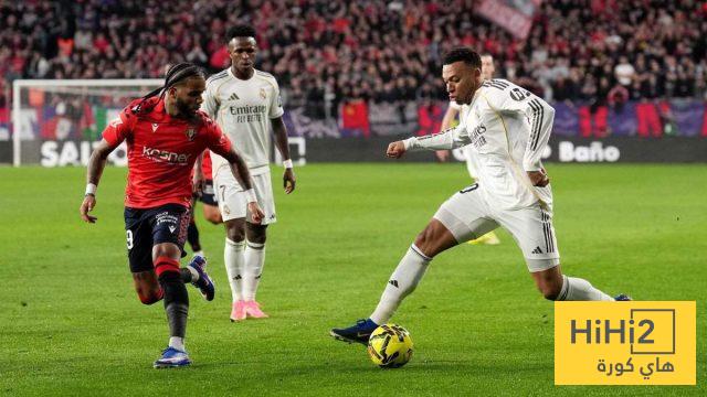 خسارة اوساسونا .. كارثة كان يحتاجها ريال مدريد