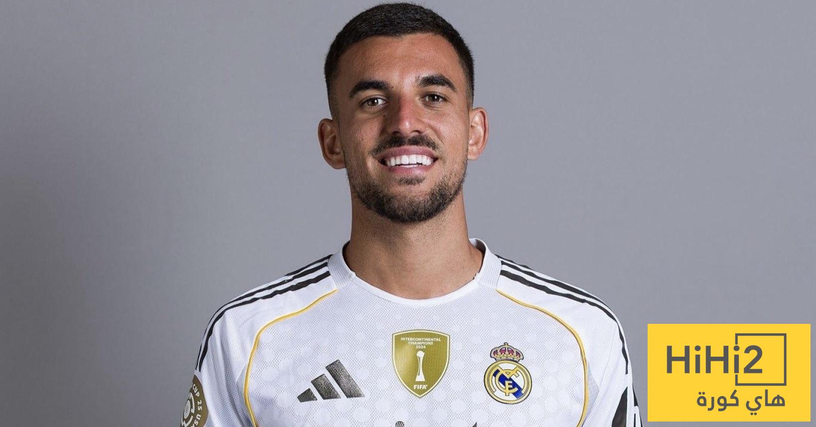 المباريات التي سيغيب عنها سيبايوس