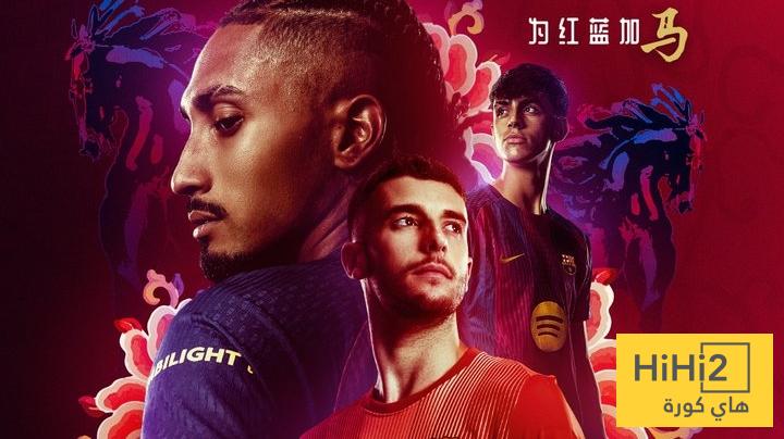 برشلونة وليفانتي.. مباراة الأهداف الغزيرة