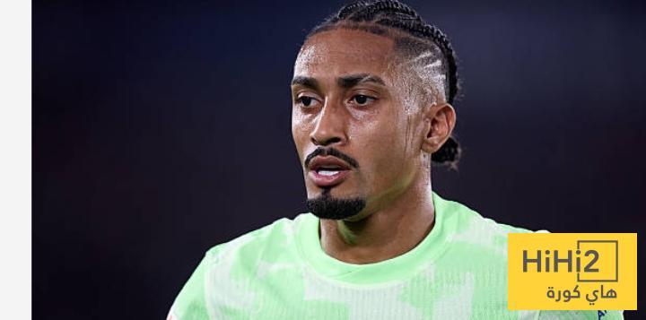 إحصائيات رافينيا في الشوط الأول أمام ليفانتي